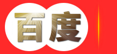 辽宁荣诺工程项目管理有限公司
