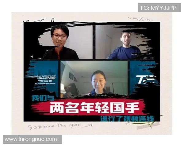 南京乒乓球队团队协作的魅力与挑战探讨 南京乒乓球队团队协作的魅力与挑战探讨