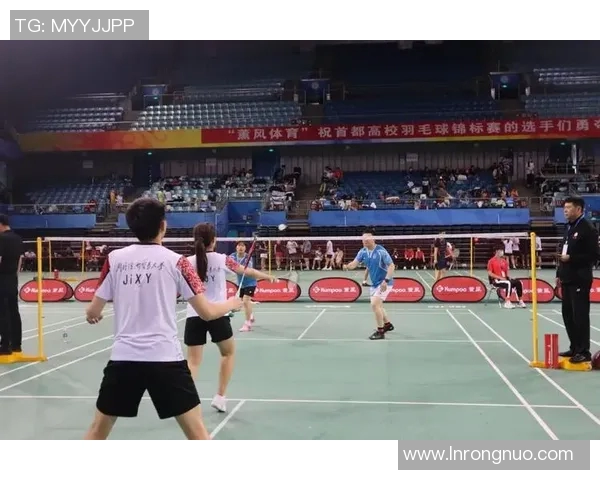 成都羽毛球队心理素质分析与提升策略探讨 成都羽毛球队心理素质分析与提升策略探讨