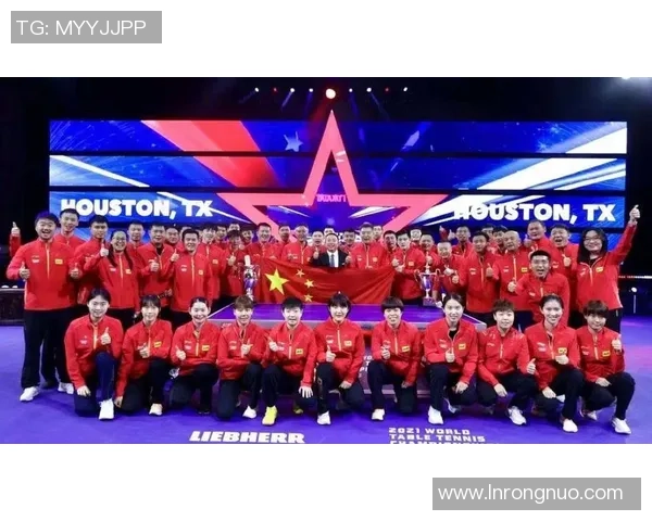 杭州亚运会乒乓球队心理素质分析与表现评估