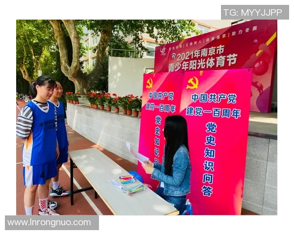 武汉乒乓球队与南京乒乓球队技术对比分析赛后复盘