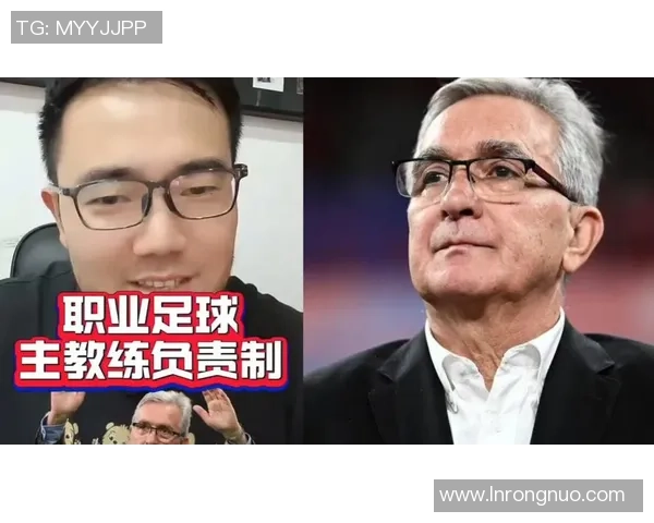 足球明星与教练激烈冲突背后的真相与影响分析 足球明星与教练激烈冲突背后的真相与影响分析