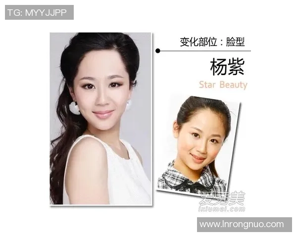 足球明星杨紫的成长历程与辉煌成就全解析 足球明星杨紫的成长历程与辉煌成就全解析