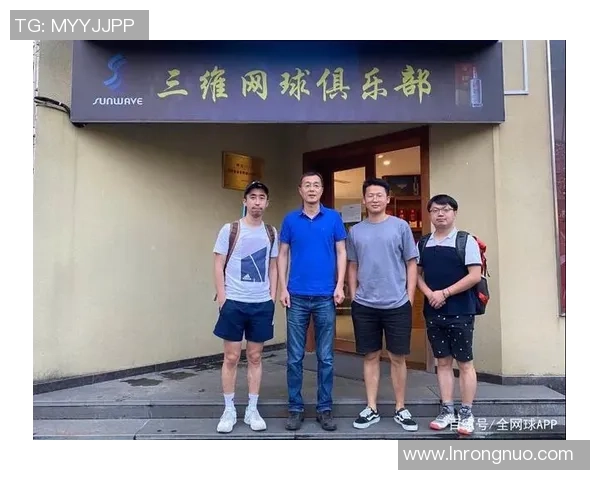 重庆网球队与杭州网球队赛后分析:个人能力对比与表现评估 重庆网球队与杭州网球队赛后分析:个人能力对比与表现评估