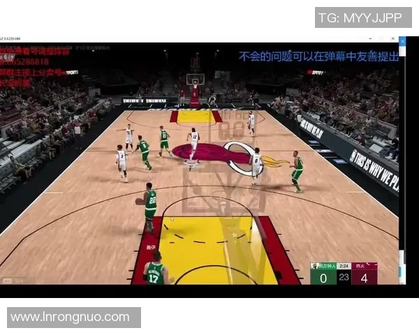 从零开始:篮球节奏完全攻略