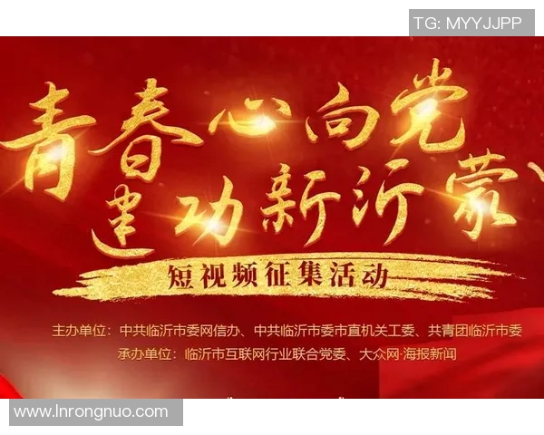 重磅专题：V5的节奏革新_1